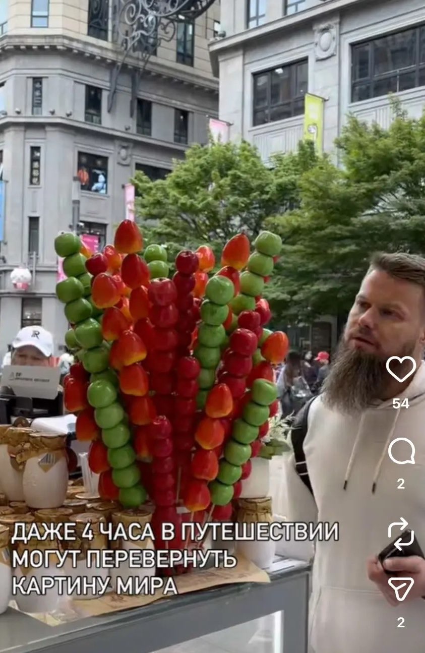 «Сливки соцсетей»: калифорнийские холмы, обучение паделу и поход на матч