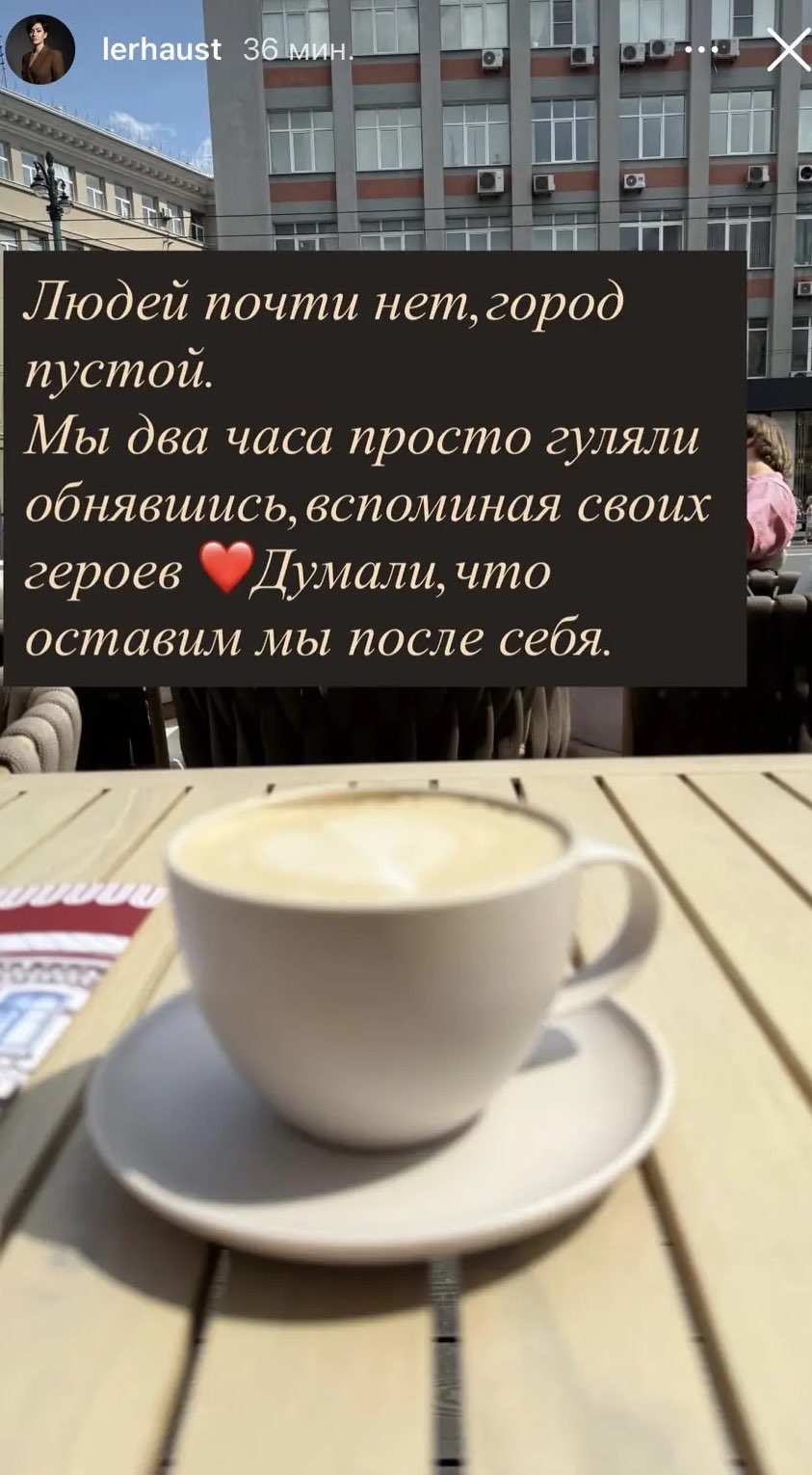 «Сливки соцсетей» – прогулки в пустом Воронеже, плов на 9 Мая и судебный туризм
