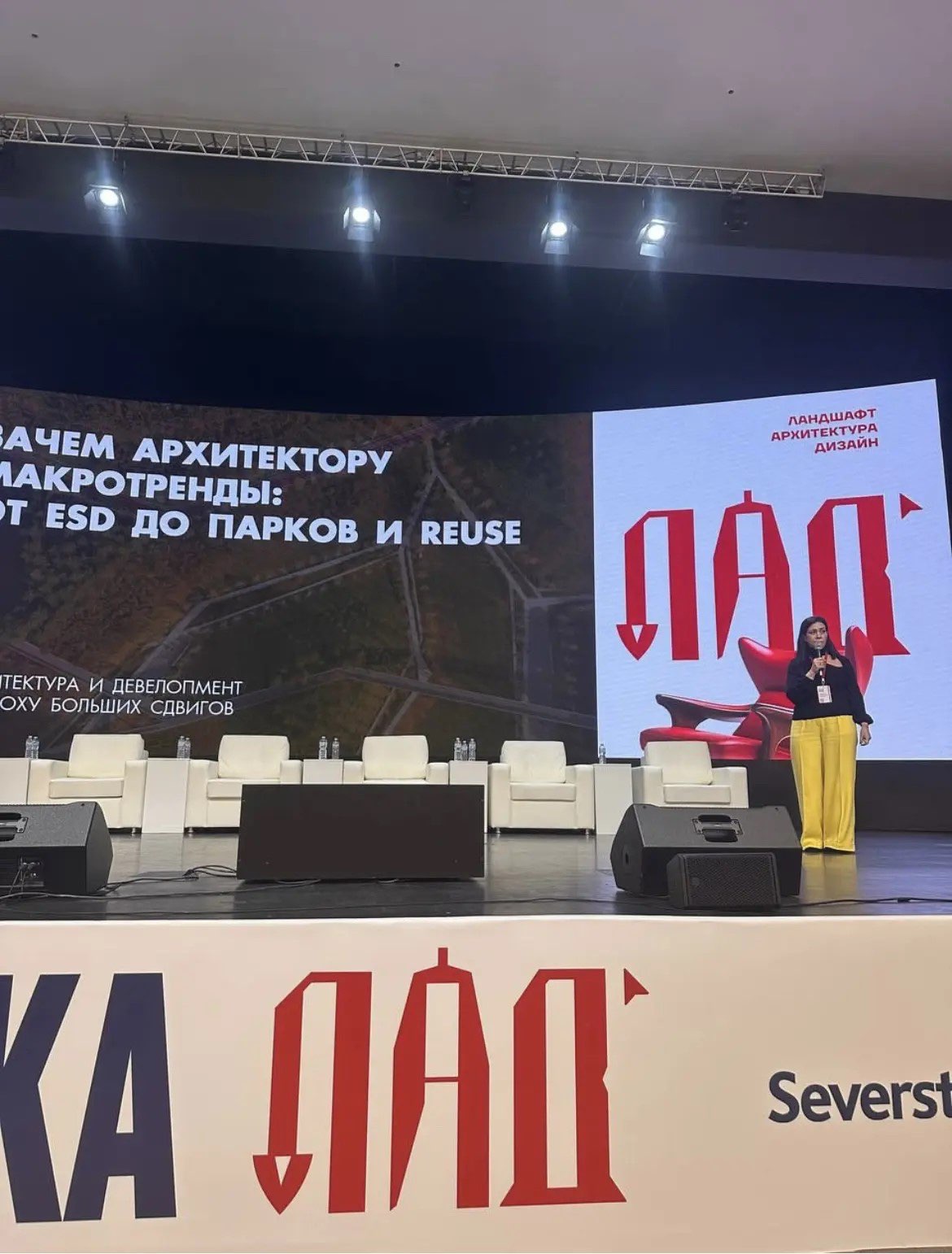 «Сливки соцсетей»: калифорнийские холмы, обучение паделу и поход на матч