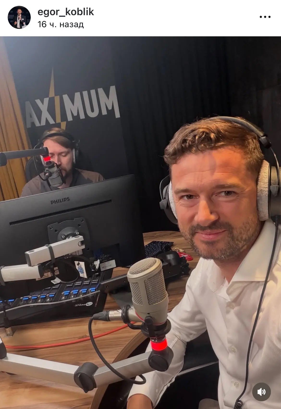 «Сливки соцсетей»: мечта на радио, отдых для «настоящих мужчин» и экскурсия на завод виски