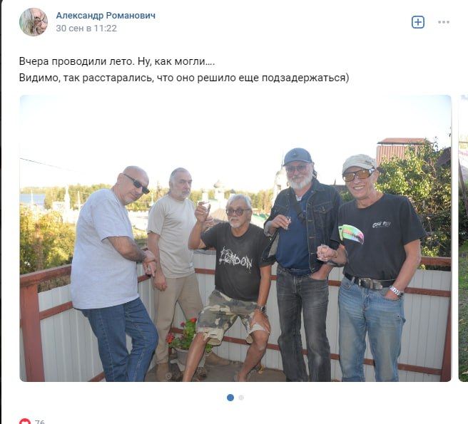 Элиты Черноземья в соцсетях: сербский ресторан, «рассветотерапия» и карета