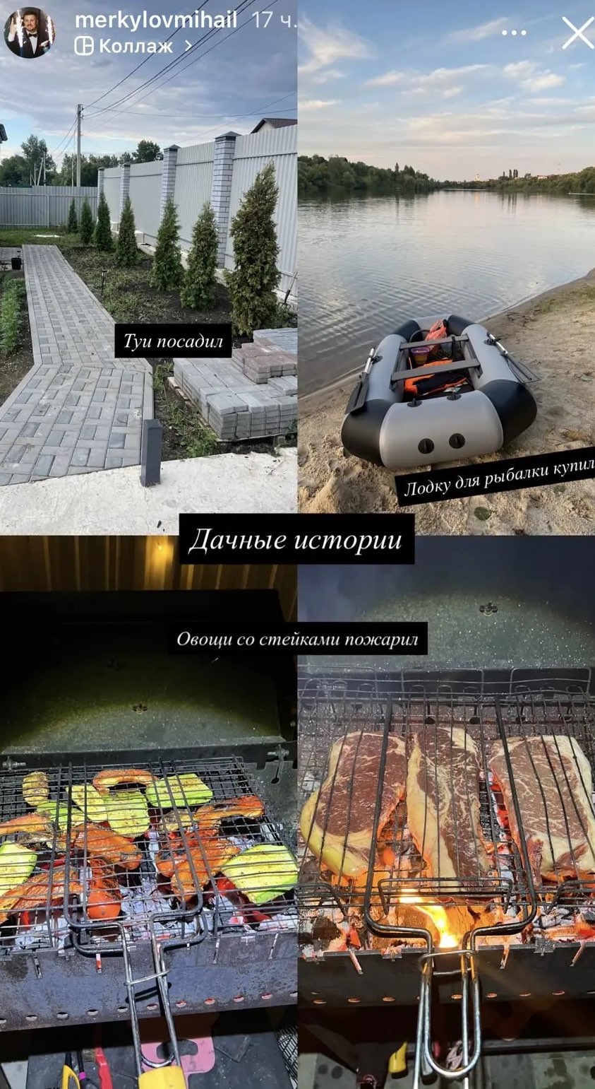 «Сливки соцсетей»: дачные истории, дом-перевертыш и ИИ-тренды