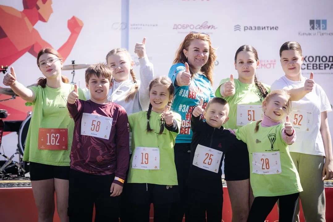 Забег Черноземье Legal Run в Воронеже собрал более 1 млн рублей для подопечных фонда «ДоброСвет»