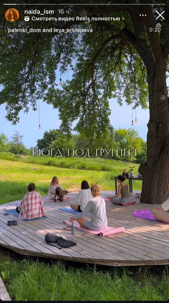 «Сливки соцсетей» – начало лета, путешествие на крайний север и модные советы