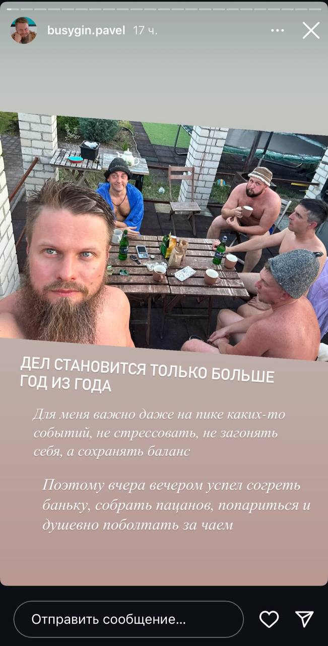 «Сливки соцсетей» – Милан, гастрономия Черноземья и рецепт счастливой семейной жизни