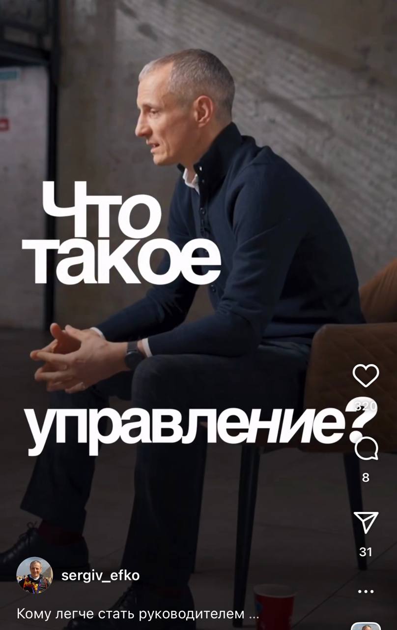 «Сливки соцсетей»: звезды Michelin, прогулка с детьми и советы для руководителей
