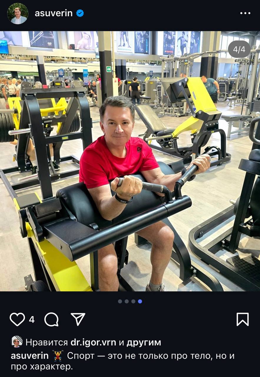 «Сливки соцсетей»: тоска по снегу, экскурсия на ферму и фильм про путешествие