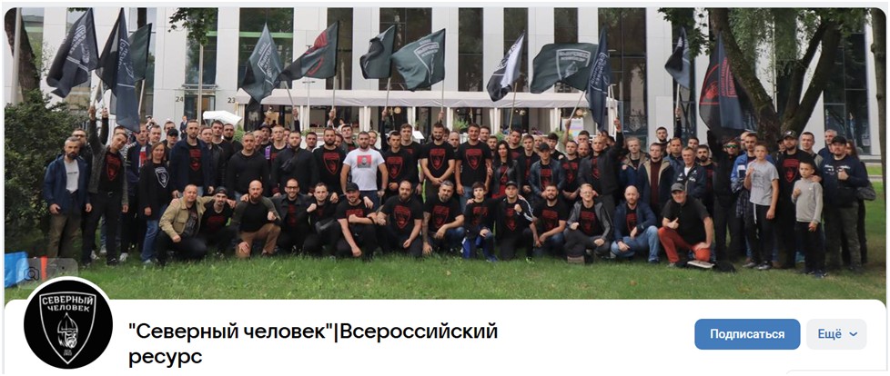 В Воронеже действует «Бойцовский клуб» Евгения Хамина