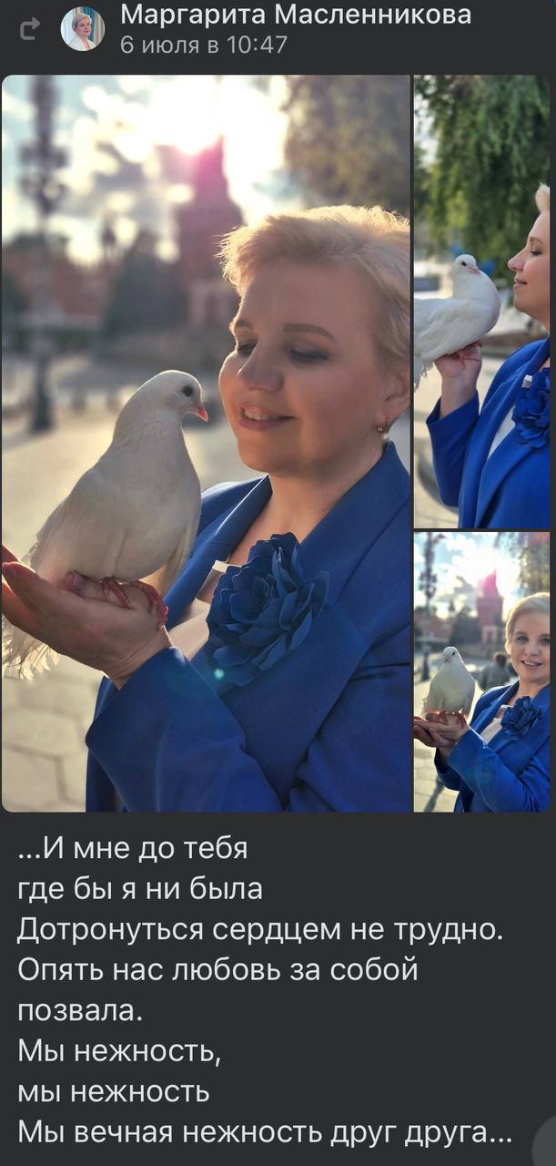 «Сливки соцсетей»: арт-фестиваль, модные советы и поездка в Крым