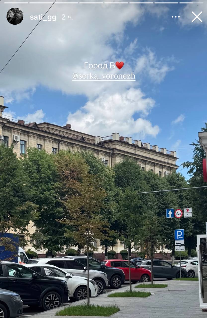 «Сливки соцсетей»: тоска по снегу, экскурсия на ферму и фильм про путешествие