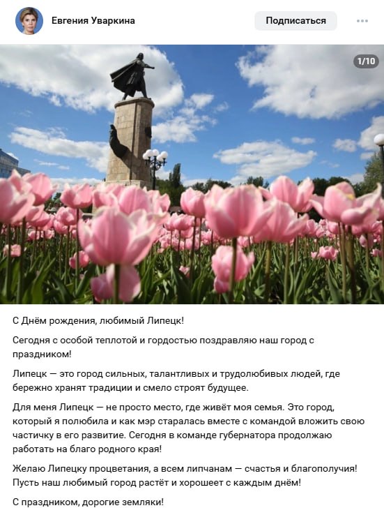 «Сливки соцсетей»: прогулка по Тоскане, философия на рыбалке и любимые книги