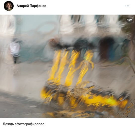 «Сливки соцсетей»: прогулка по Тоскане, философия на рыбалке и любимые книги