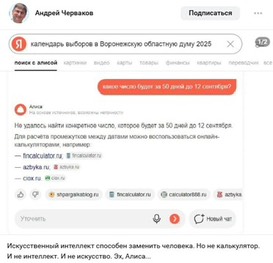 «Сливки соцсетей»: прогулка по Тоскане, философия на рыбалке и любимые книги