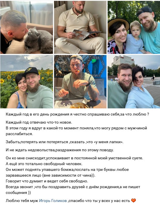 «Сливки соцсетей»: игра в падел, визуализация, спасение котенка и фотографии в сомбреро
