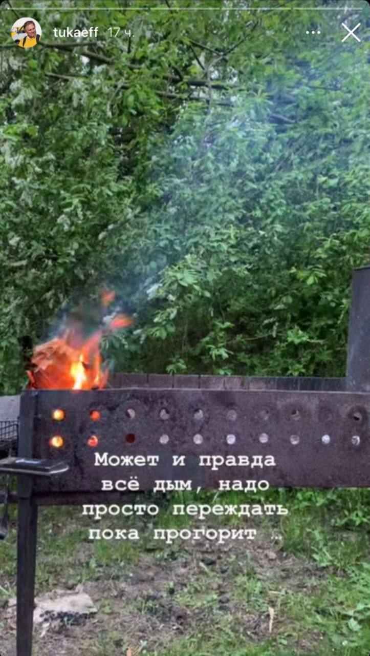 «Сливки соцсетей» – долгожданное тепло, ранние подъемы и шашлычные тренды