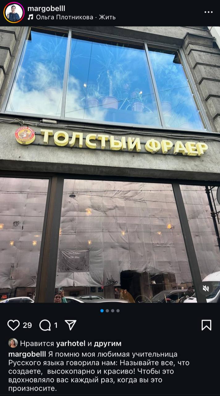 Элиты Черноземья в соцсетях: «Толстый фраер», марафоны и дорогие прогулки с питомцами