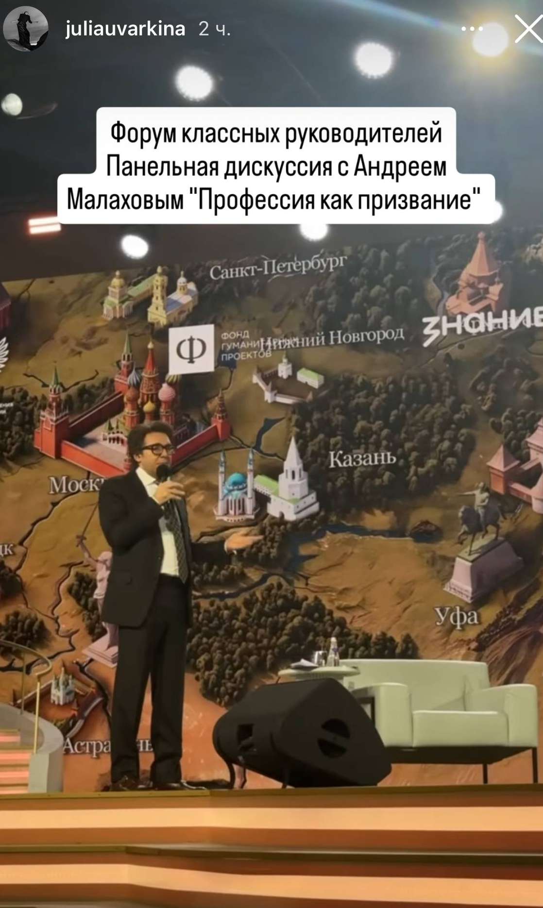 «Сливки соцсетей»: дискуссия с Андреем Малаховым, регистрация товарного знака «Лоббист №1» и камбоджийская пещера