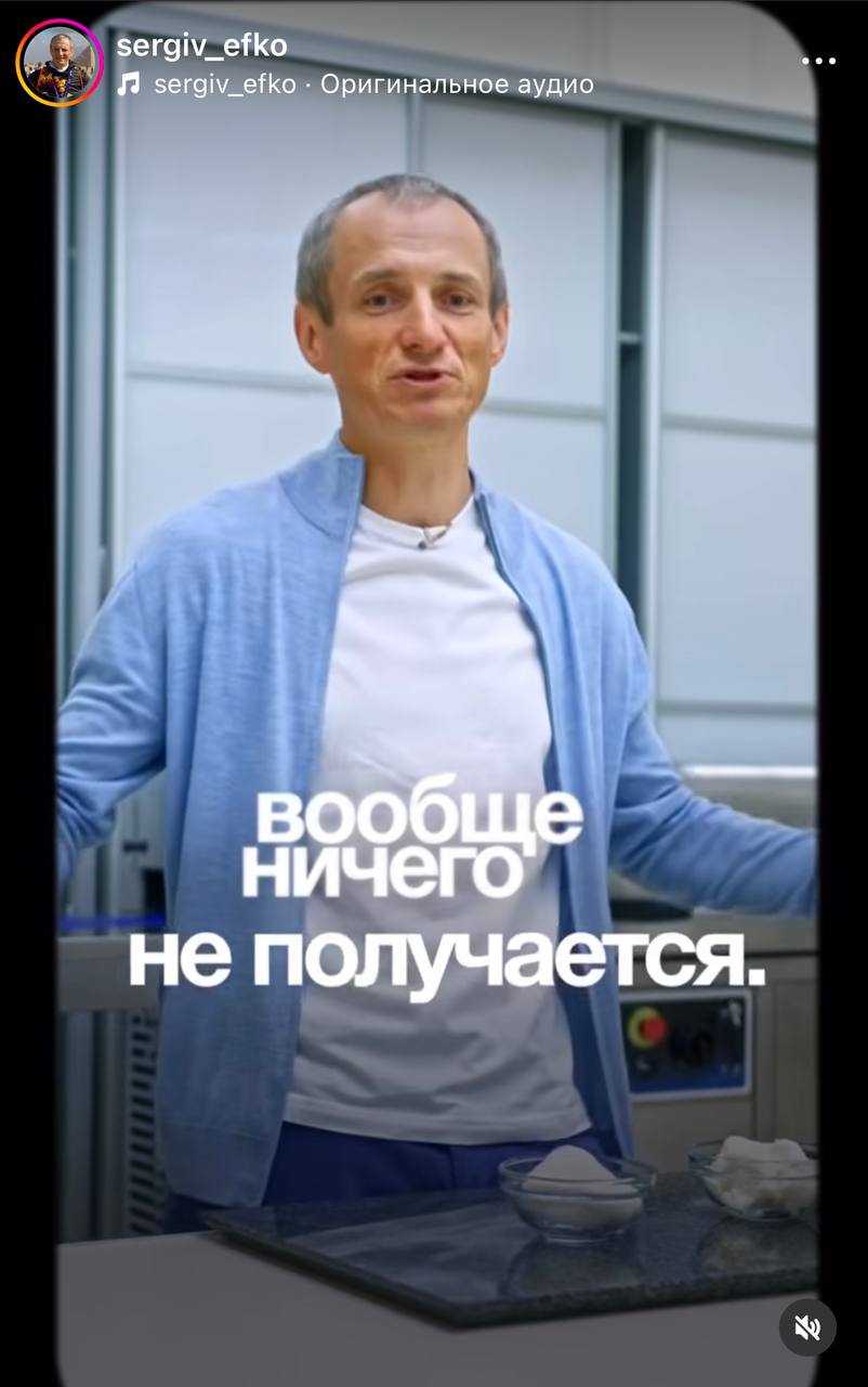 «Сливки соцсетей»: женщины в бизнесе, показ дизайнеров и рыбалка