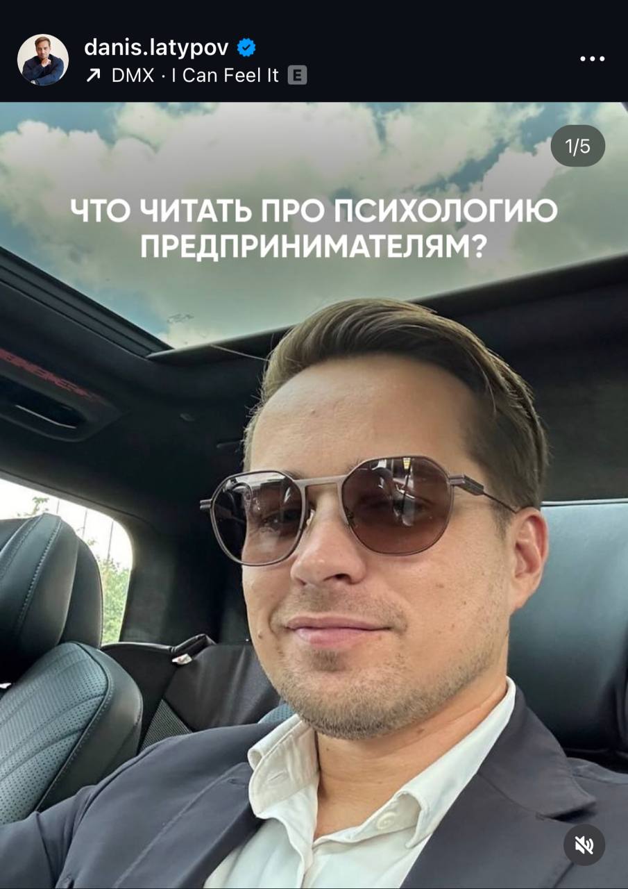 «Сливки соцсетей»: год без алкоголя, Кудыкина гора и книги для предпринимателей
