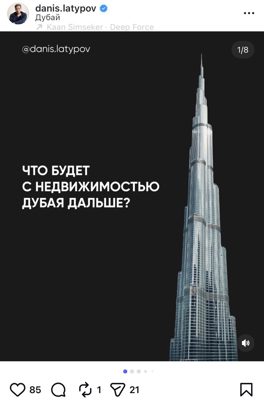 Сливки Черноземья в соцсетях: вечеринка в стиле 90-х, друг-пингвин и секрет долголетия