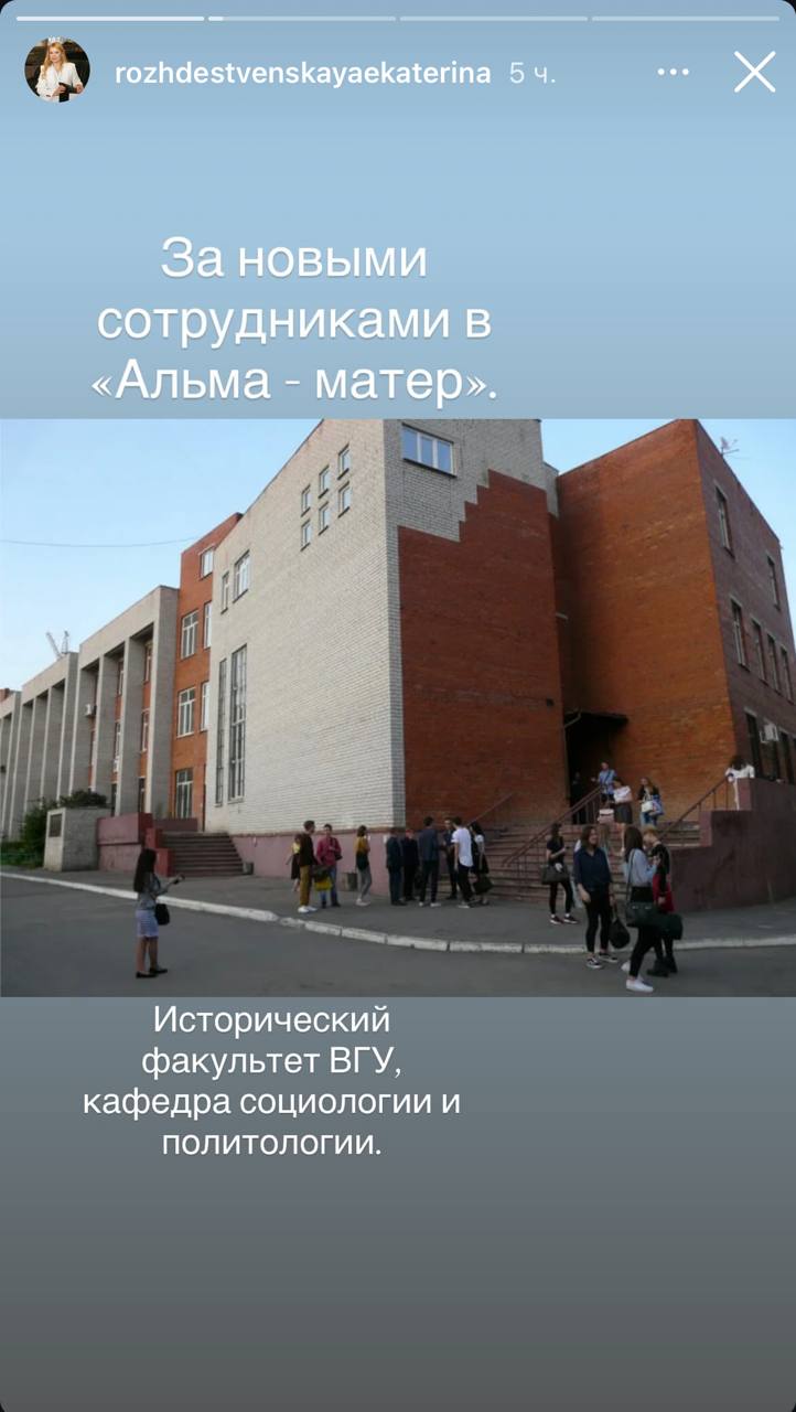 «Сливки соцсетей»: начало осени, поиск душевного спокойствия и празднование годовщины