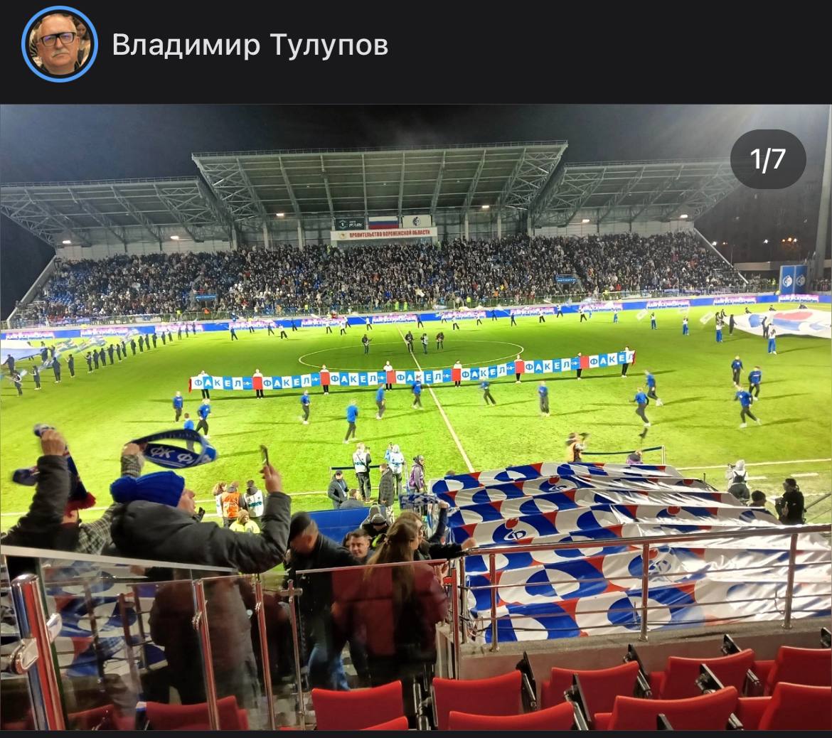 «Сливки соцсетей»: духовный Эверест, путешествие в Шанхай и усадьба «Мещерская»
