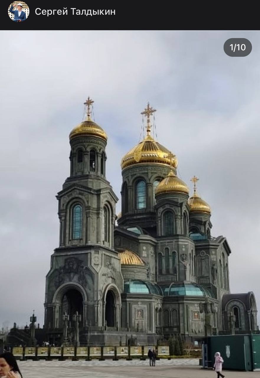«Сливки соцсетей»: духовный Эверест, путешествие в Шанхай и усадьба «Мещерская»