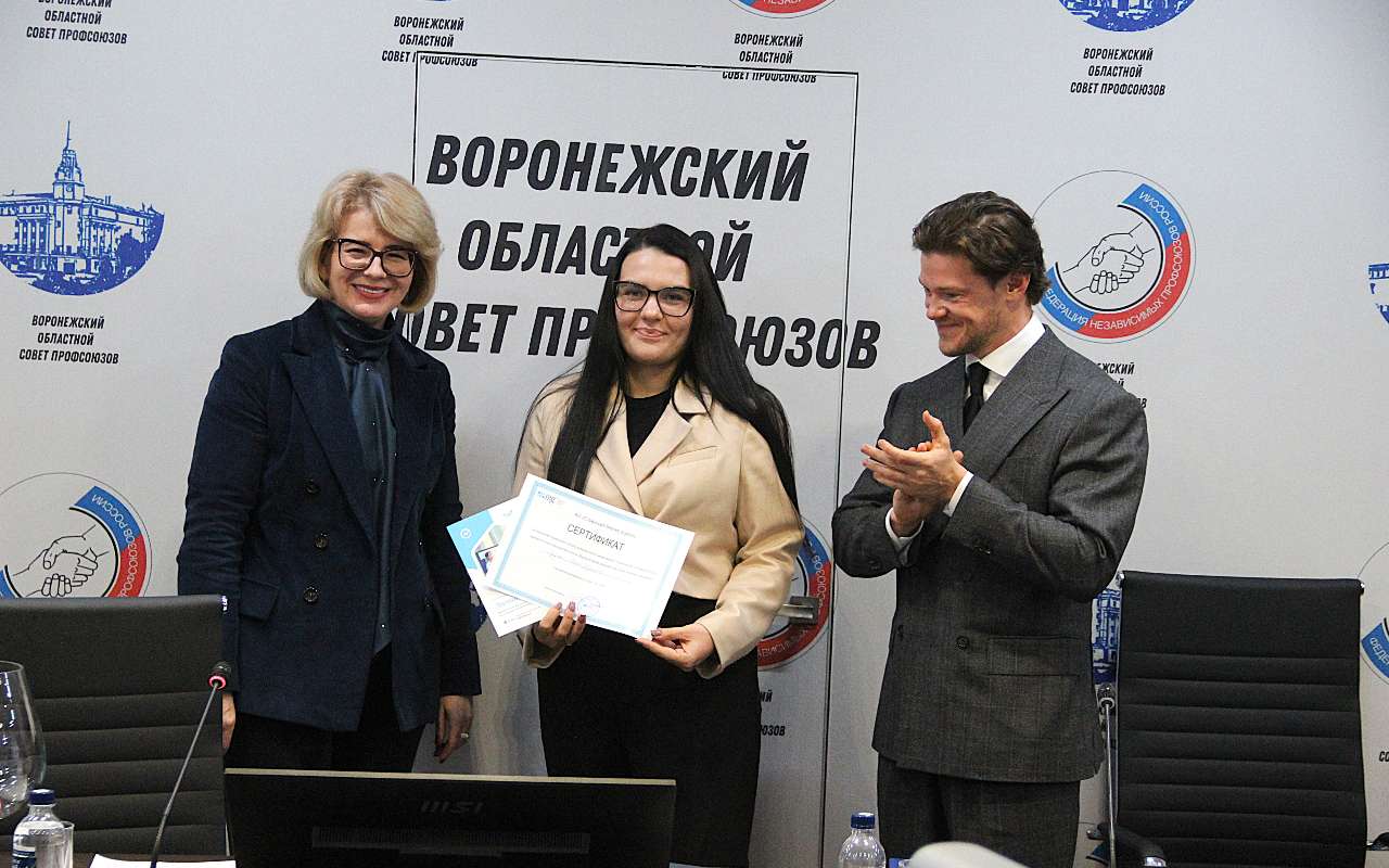 Корпоративное здоровье как управляемый актив: в Воронеже подвели итоги круглого стола
