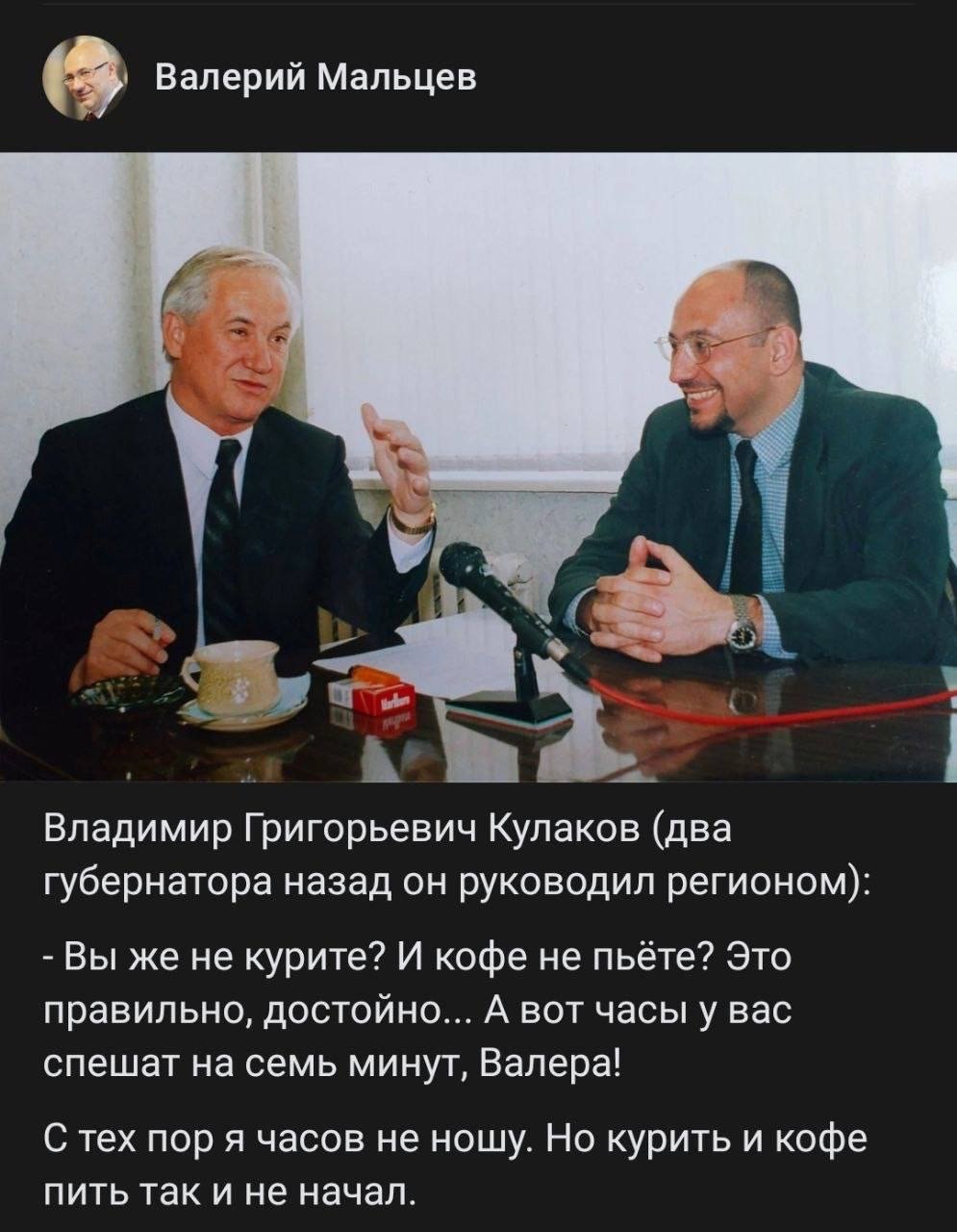 «Сливки соцсетей»: обзор индийского номера, экстренный новогодний лук и цвет года