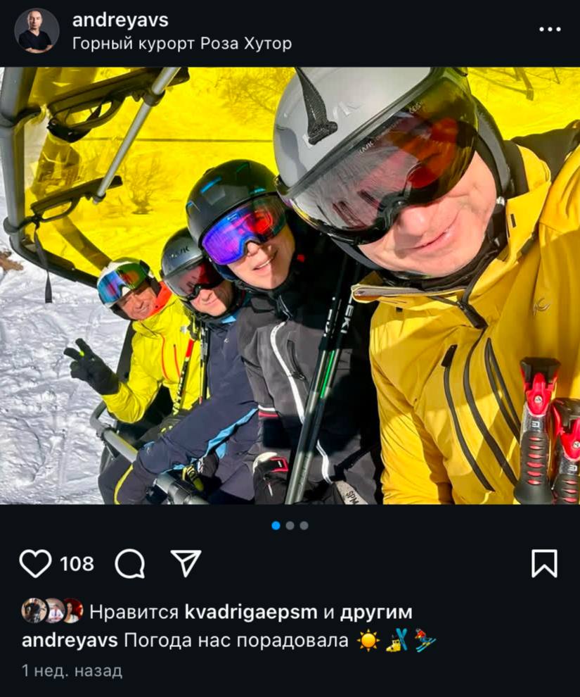 Элиты в соцсетях – рабочие задачи в Китае, активный отдых в горах и президентская награда