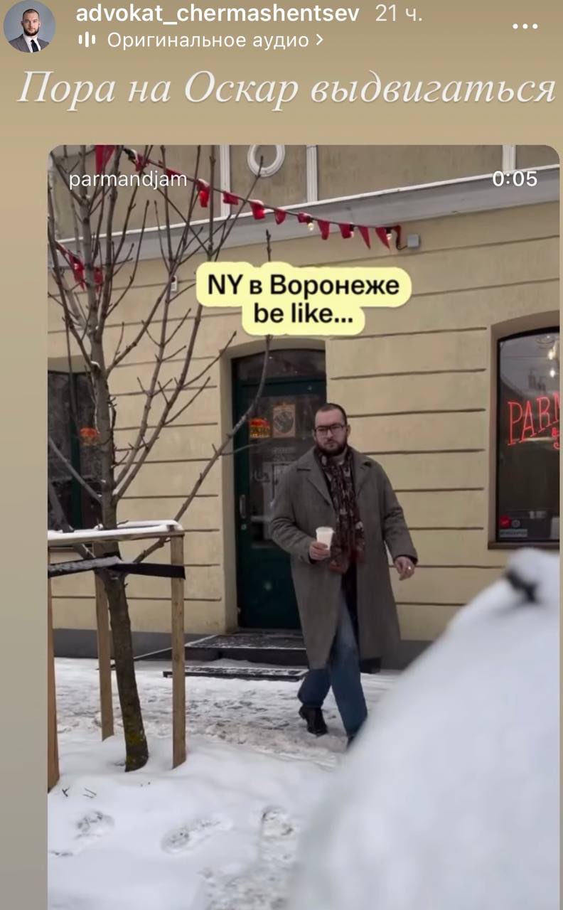 «Сливки соцсетей»: традиционный бал, День влюбленных и выставка «Продэкспо»