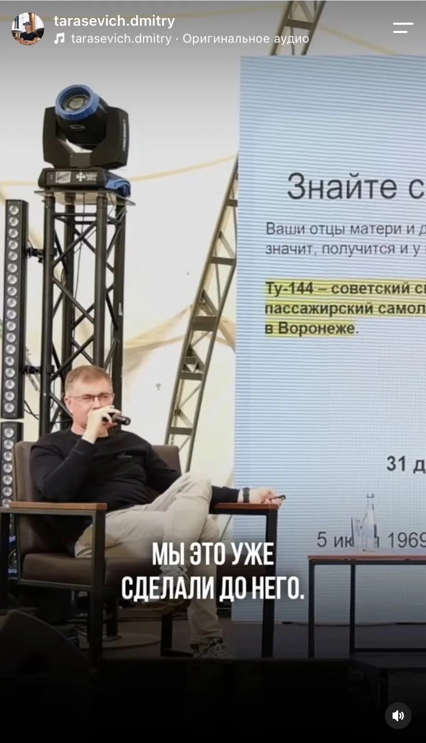«Сливки соцсетей»: победы на огороде, Дима Билан и ликбез по покорению Марса
