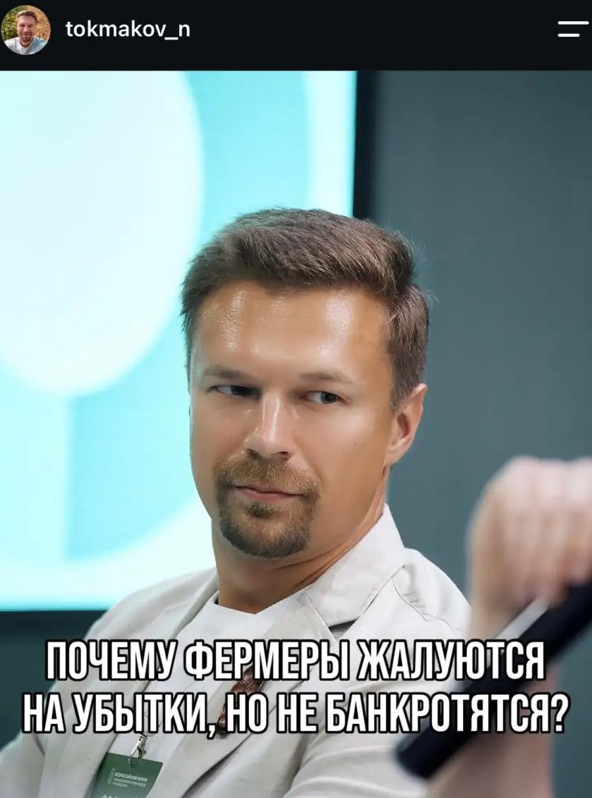 «Сливки соцсетей»: последние летние дни, носухи из Сахалина и молодые кадры