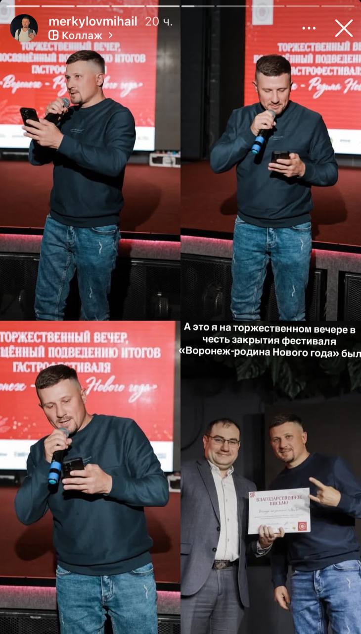 Элиты в соцсетях – репетиция с легендой балета, «Продэкспо» и подбитый Porsche