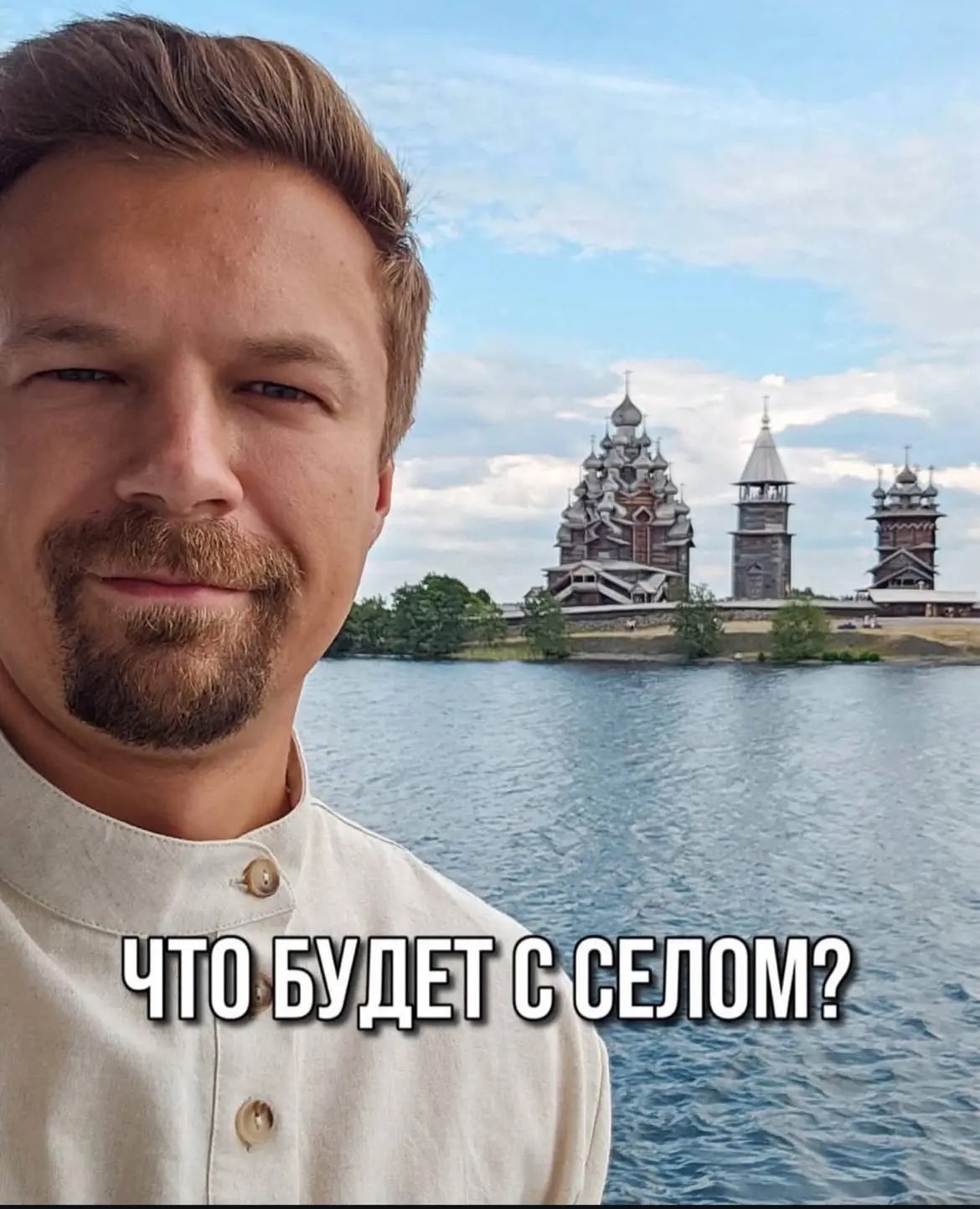 «Сливки соцсетей»: стройка аквапарка, победа в хоккее и размышления о состоянии души