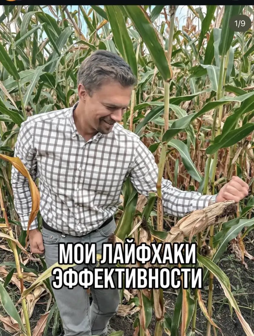 «Сливки соцсетей»: порция вдохновения, рыбалка в Казани и лайфхаки эффективности