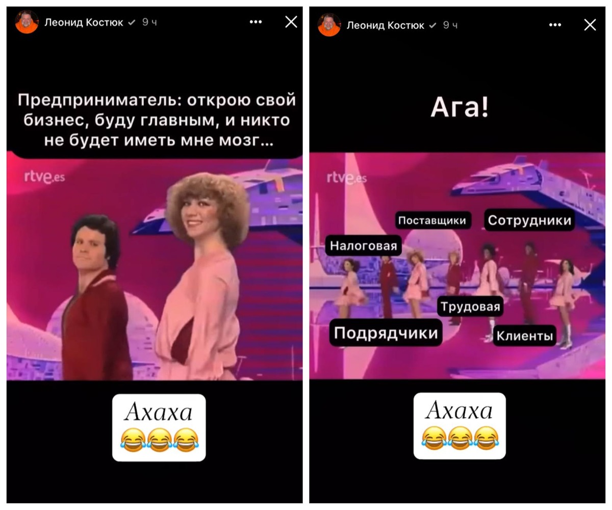 Элиты в соцсетях – рабочие задачи в Китае, активный отдых в горах и президентская награда