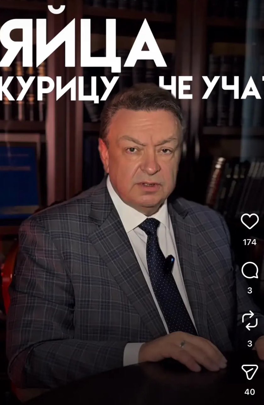 «Сливки соцсетей»: последние летние дни, носухи из Сахалина и молодые кадры
