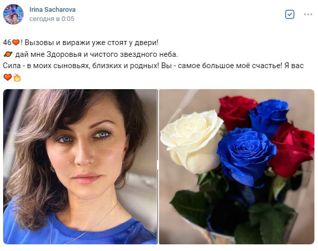 Элиты Черноземья в соцсетях: разборки с Bitrix, подводный мир и чиновник на спорте