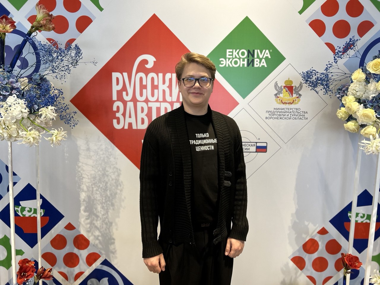 «Русский завтрак» пришел в Воронеж под соусом скепсиса