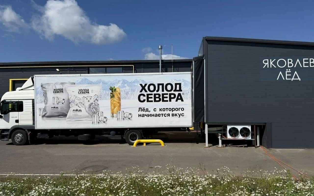 «Мы продаем не замороженную воду, а сценарий потребления»: как «Айс в кубе» строит бизнес на пищевом льде в индустриальном парке «Перспектива»