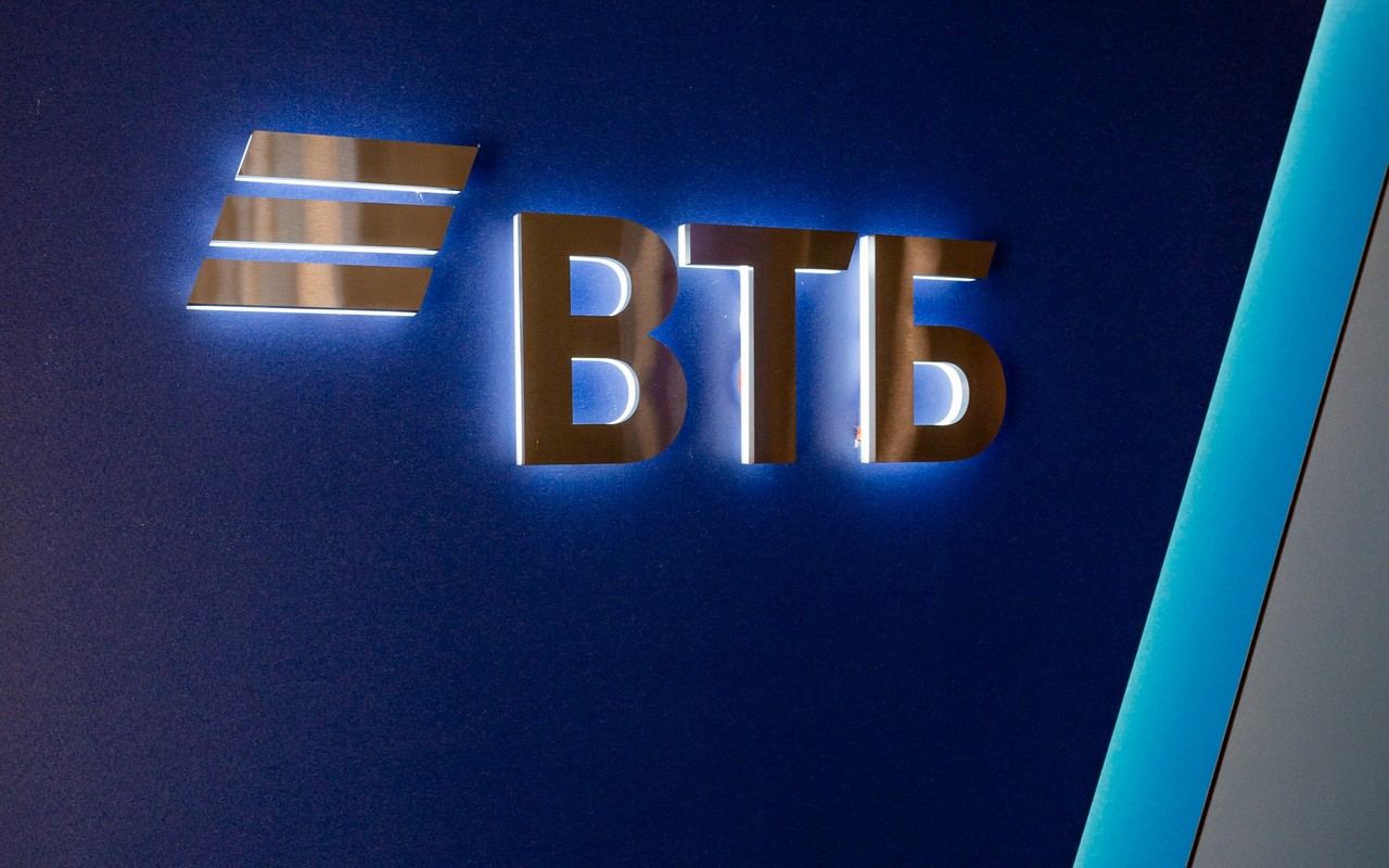 ВТБ увеличивает ставки по вкладам в рублях до 13%