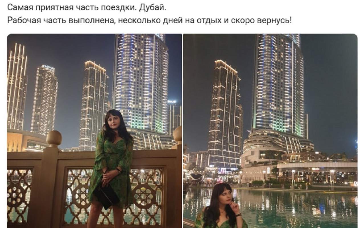 Элиты Черноземья в соцсетях: модница в КВН, отдых в Эмиратах и воспоминания мэра о любимом учителе