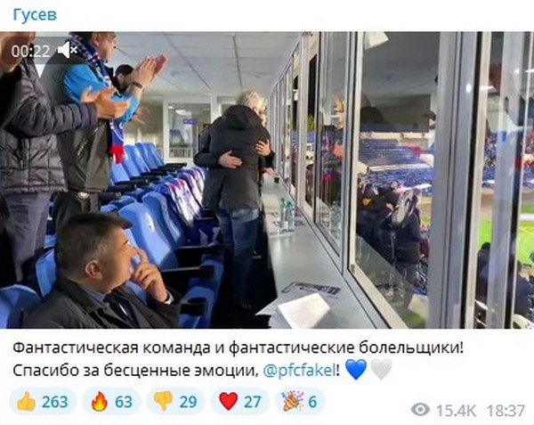 Элиты Черноземья в соцсетях: губернатор в объятиях, поиск инвесторов и боль мэра