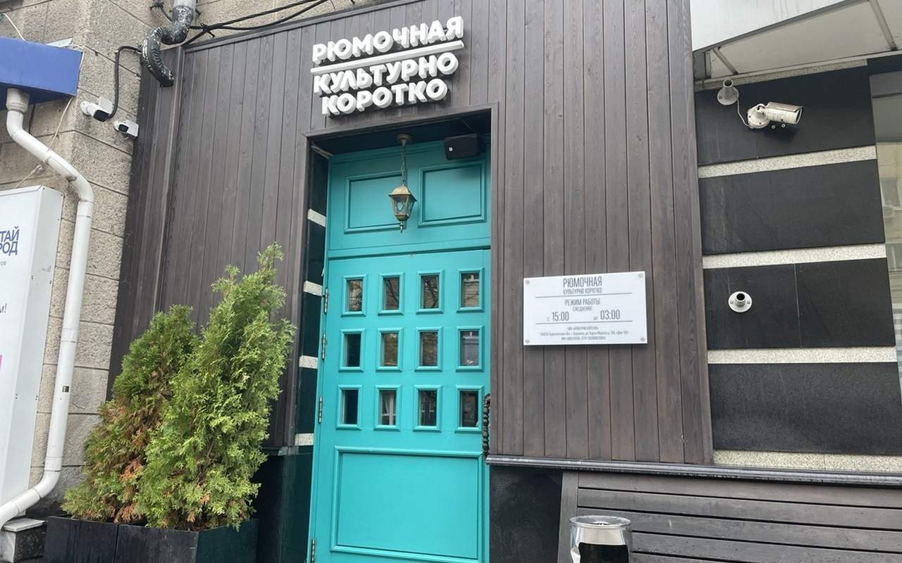 7 тысяч литров настоек под 65 тысяч пышек – основатель воронежской сети «Культурно коротко» Никита Татаринский