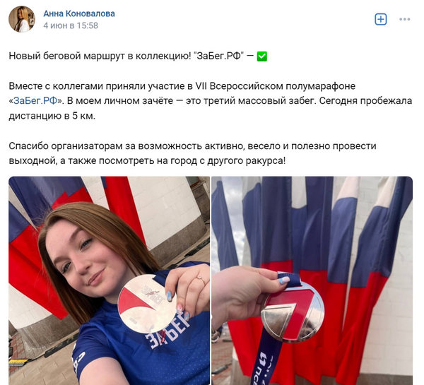 Элиты Черноземья в соцсетях: машина-сарай, воронежское гетто и надоедливый тополиный пух