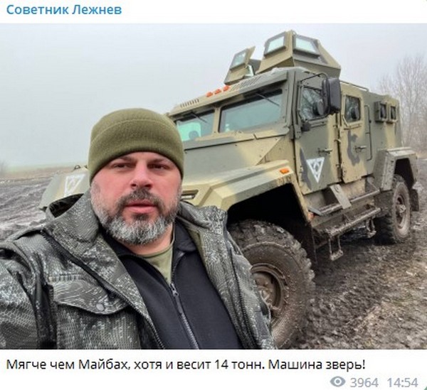 Элиты Черноземья в соцсетях: сало мамонта, зверь-машина и послушный губернатор в шапке