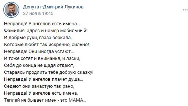 Элиты Черноземья в соцсетях: плотный завтрак, дегустация нелюбимого холодца и лучший фотоаппарат