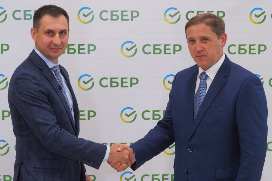 Сбер и ДСК снизят ипотечную процентную ставку по программе «Господдержка 2020» по новому ЖК «Яблоневые сады»