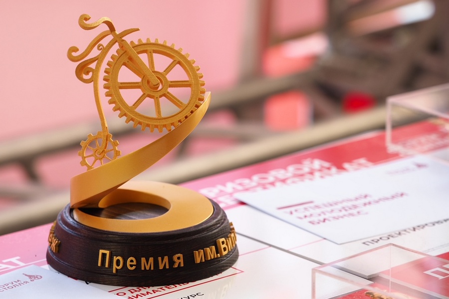 На что обратить внимание при оформлении заявки на Премию Столля